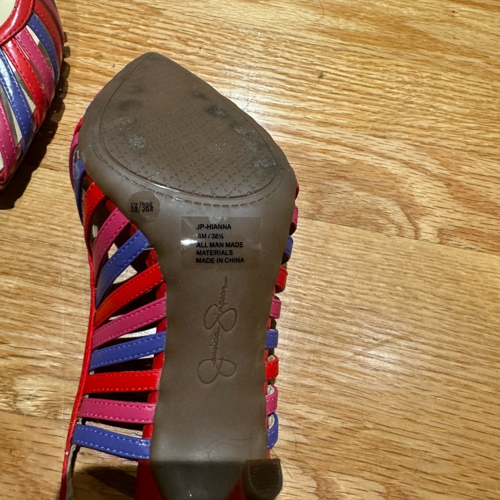 Jessica Simpson Multicolored Slingbacks - Picture 2 of 2